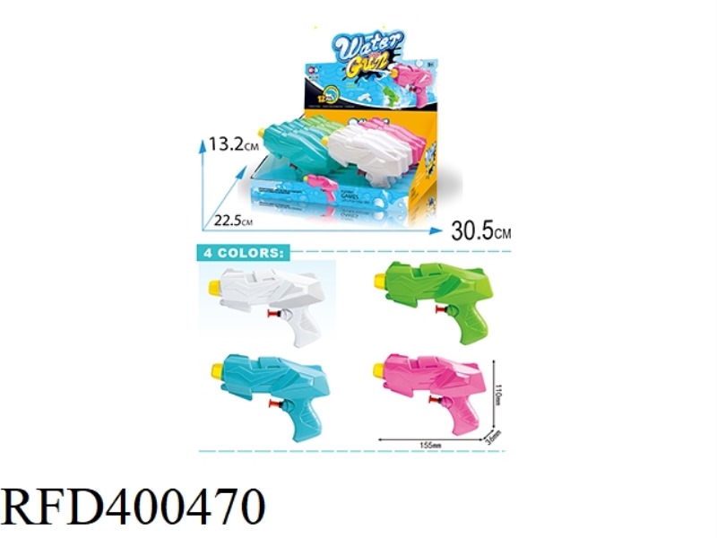 SPACE WATER GUN 12PCS