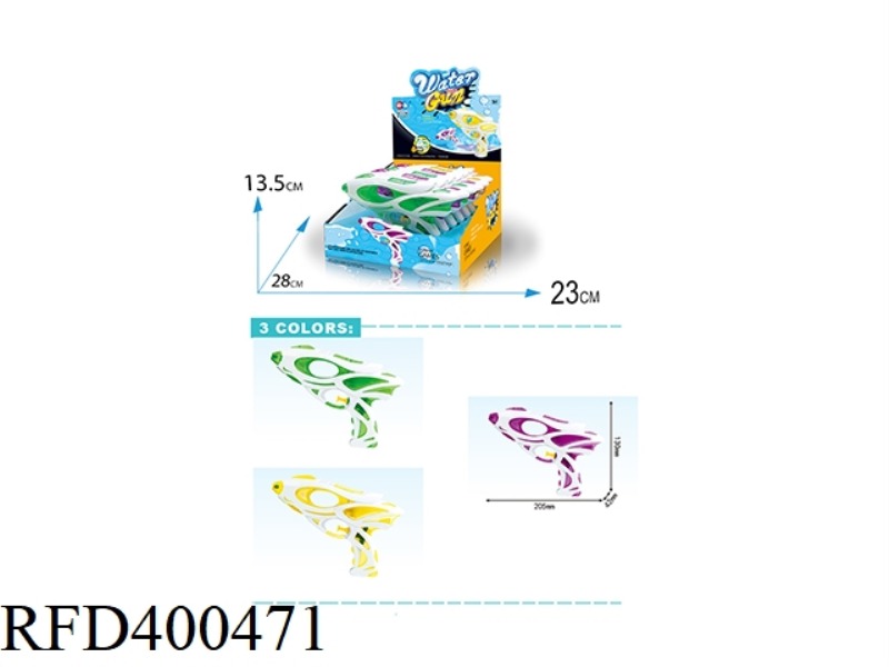 DOUBLE LAYER SPACE WATER GUN 6PCS