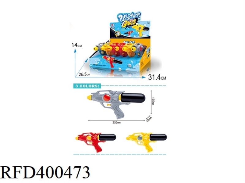 WATER GUN WITH STRAIGHT BOTTLE 6PCS