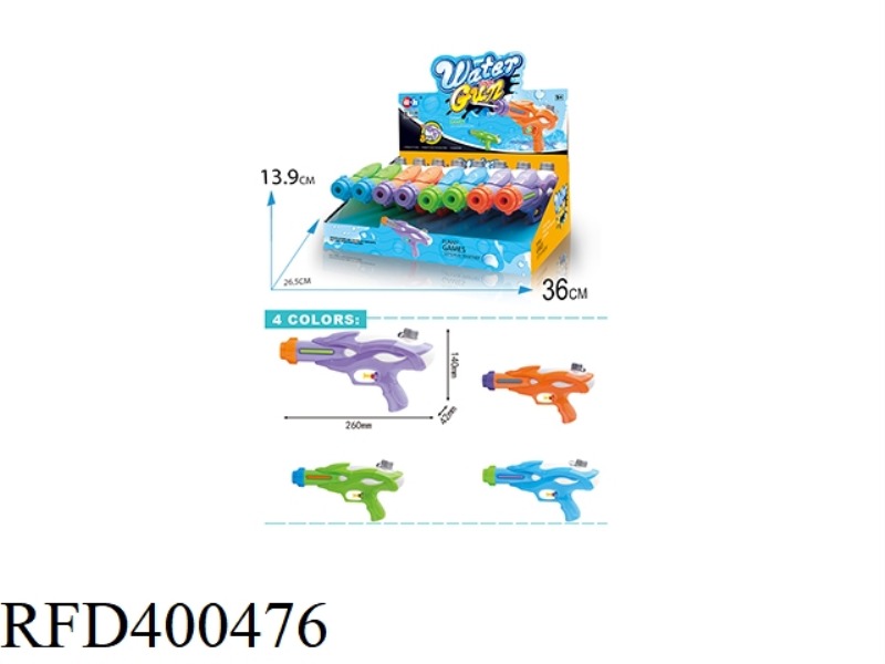 BLAST DRAGON SPACE WATER GUN 8PCS