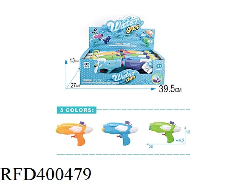 WATER GUN 12PCS