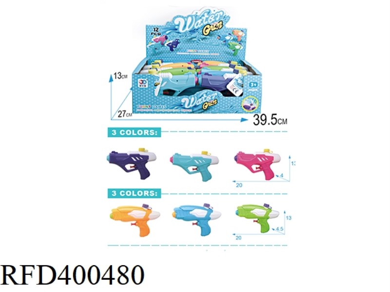 WATER GUN 12PCS