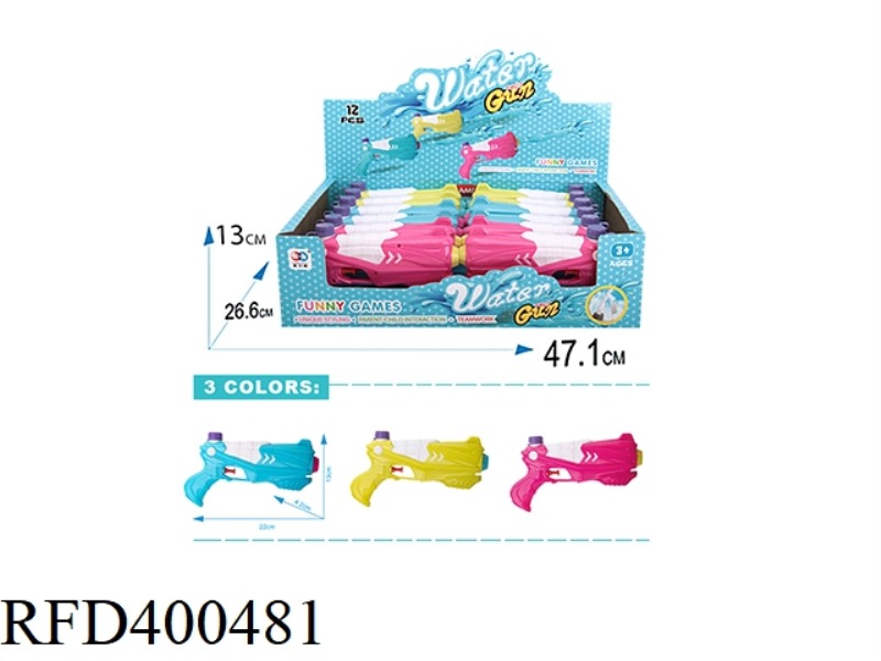 WATER GUN 12PCS