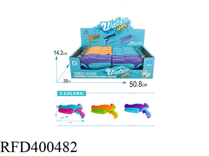 WATER GUN 12PCS