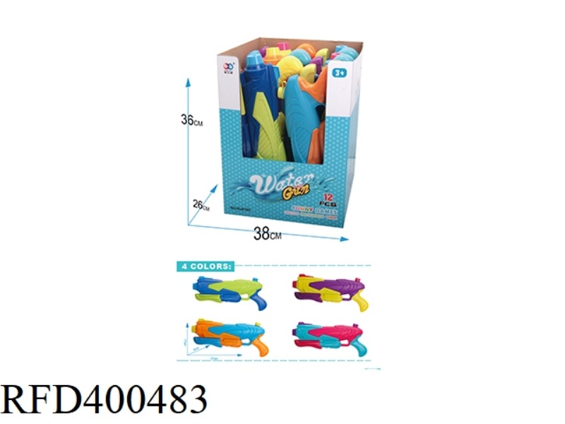 WATER GUN 12PCS