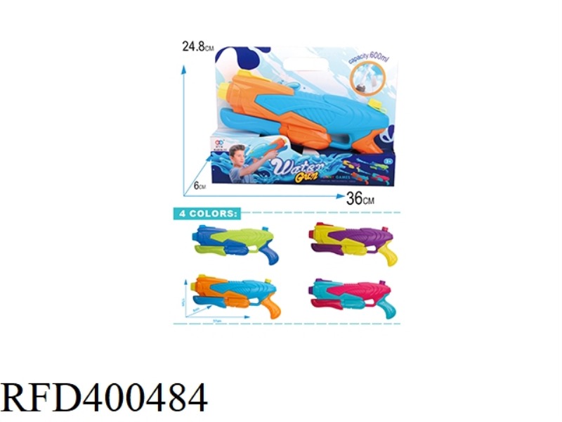 WATER GUN