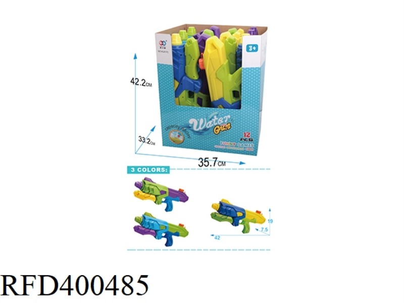 WATER GUN 12PCS