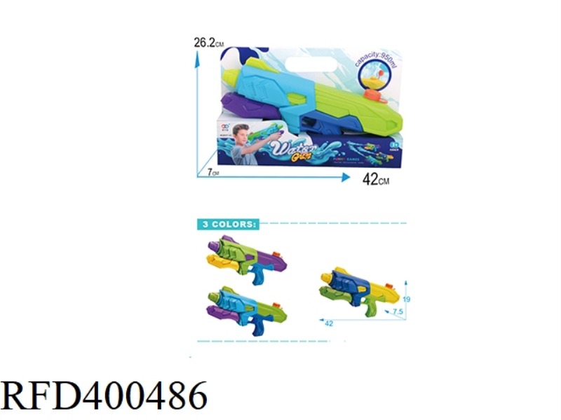 WATER GUN