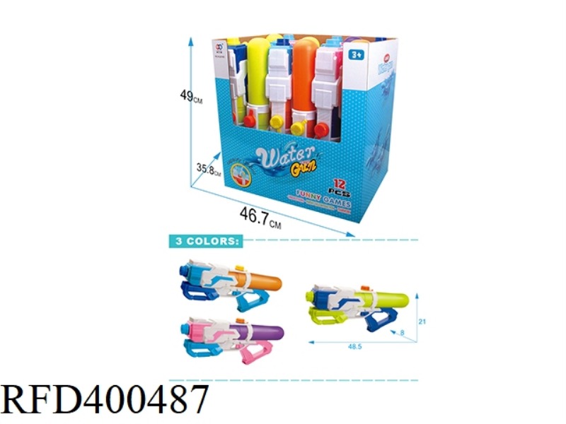WATER GUN 12PCS