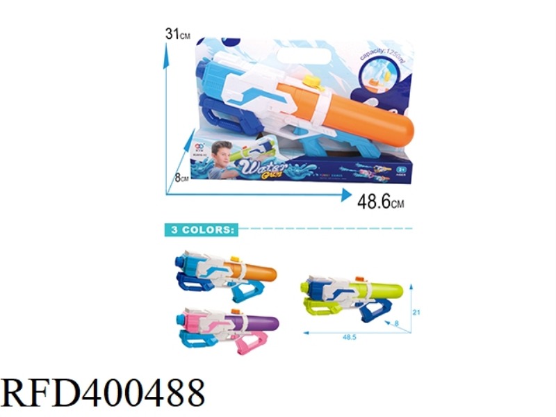 WATER GUN