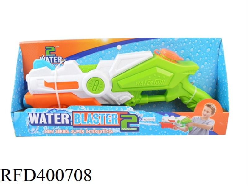 PUMPING WATER GUN