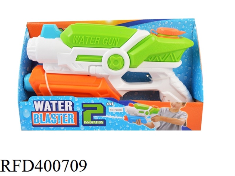 PUMPING WATER GUN
