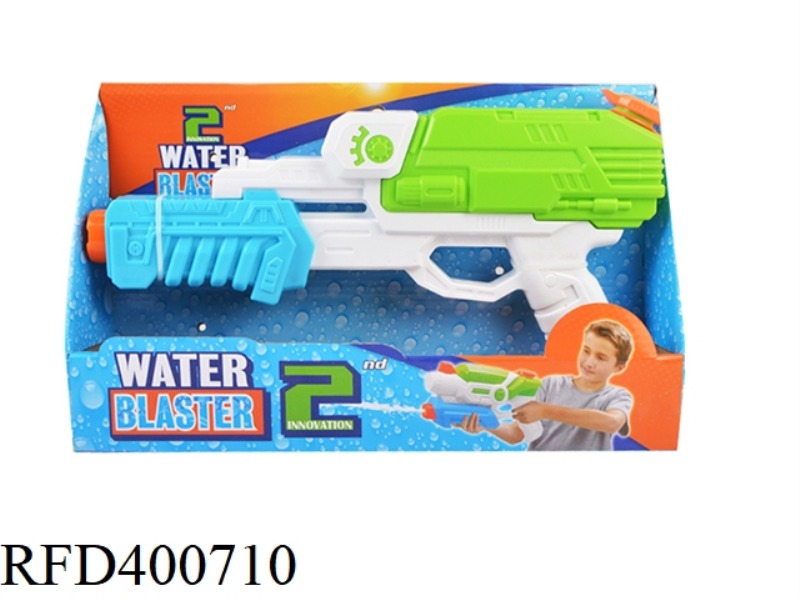 PUMPING WATER GUN