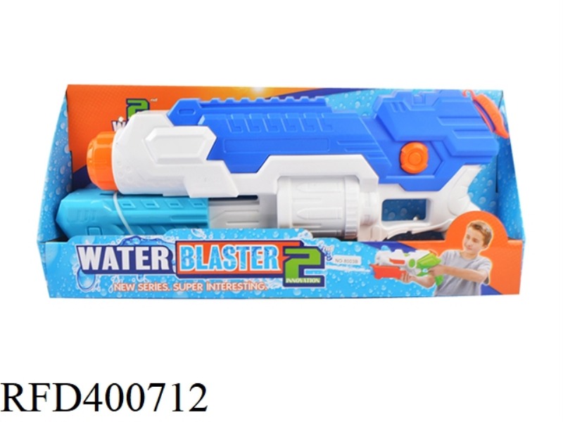 PUMPING WATER GUN
