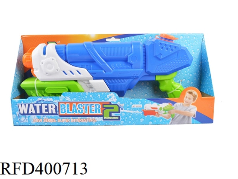 PUMPING WATER GUN