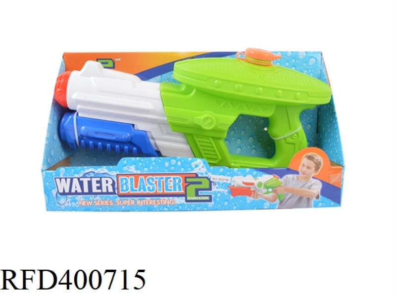 PUMPING WATER GUN