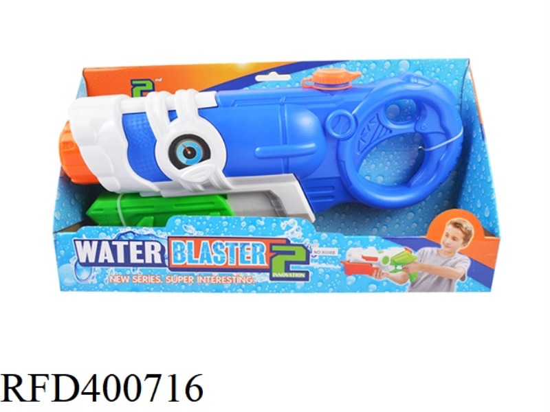 PUMPING WATER GUN