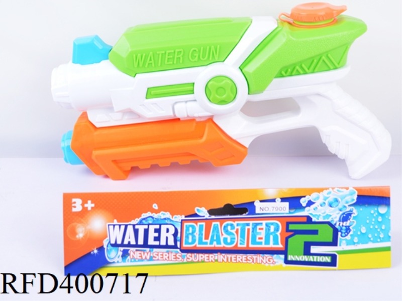 PUMPING WATER GUN
