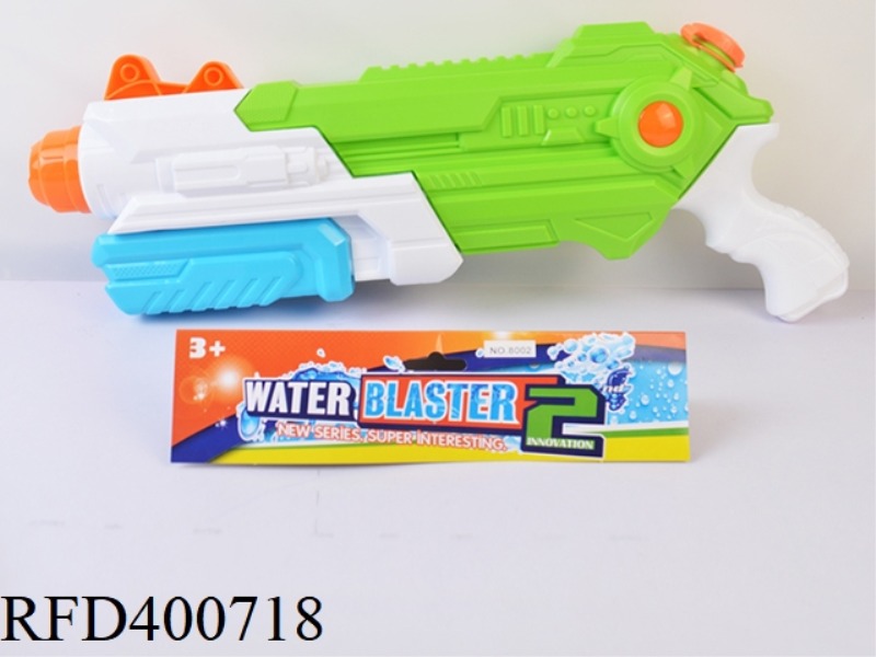 PUMPING WATER GUN