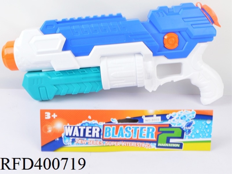 PUMPING WATER GUN