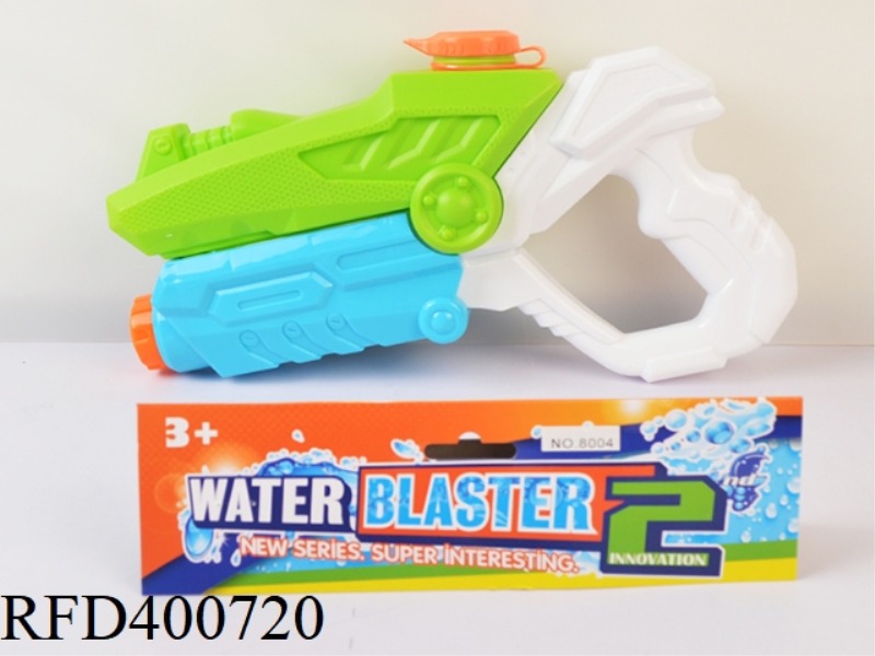 PUMPING WATER GUN