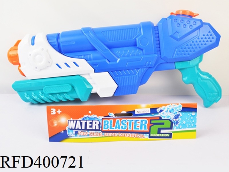 PUMPING WATER GUN
