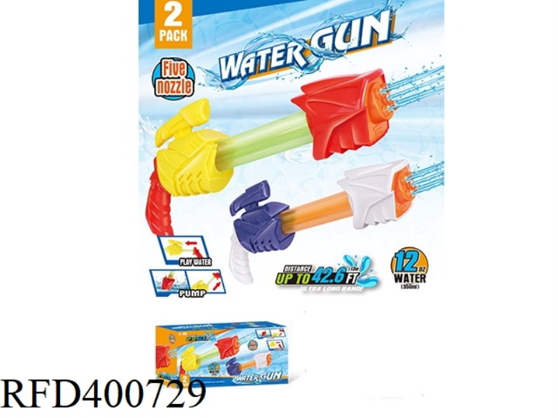 FIVE NOZZLE WATER GUN