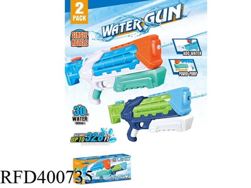 WATER GUN