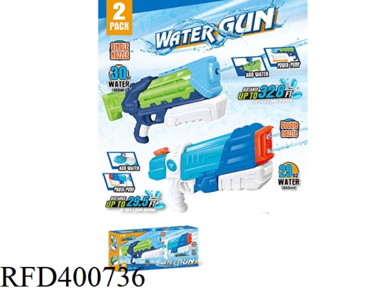 WATER GUN