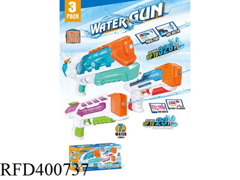 TRANSPARENT BOTTLE WATER GUN