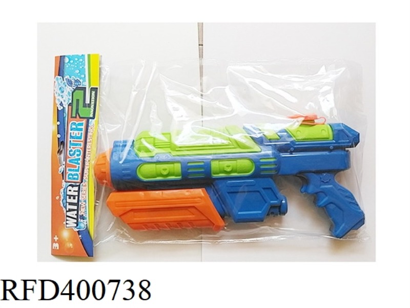 WATER GUN
