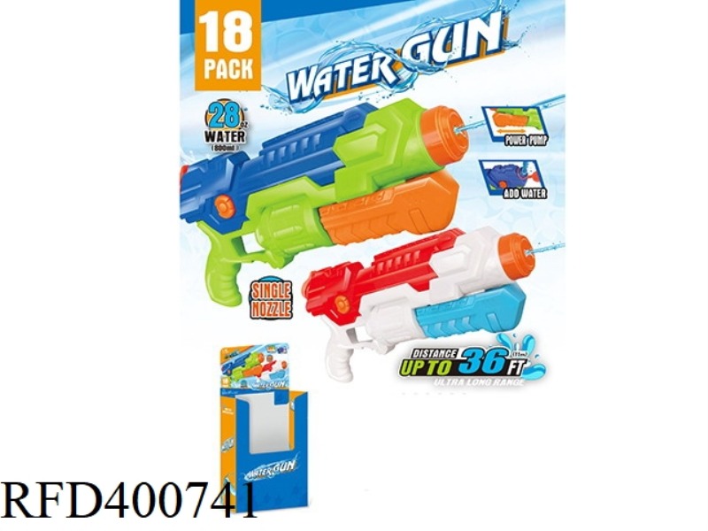 WATER GUN 18PCS