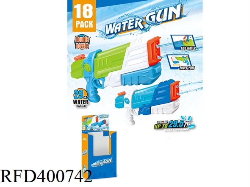 WATER GUN 18PCS