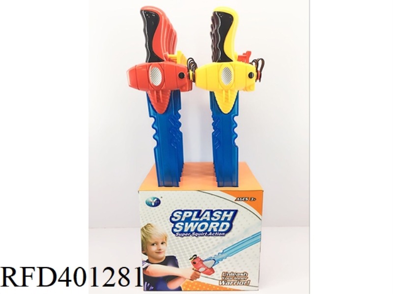 WATER SWORD 12PCS