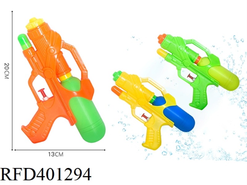 WATER GUN