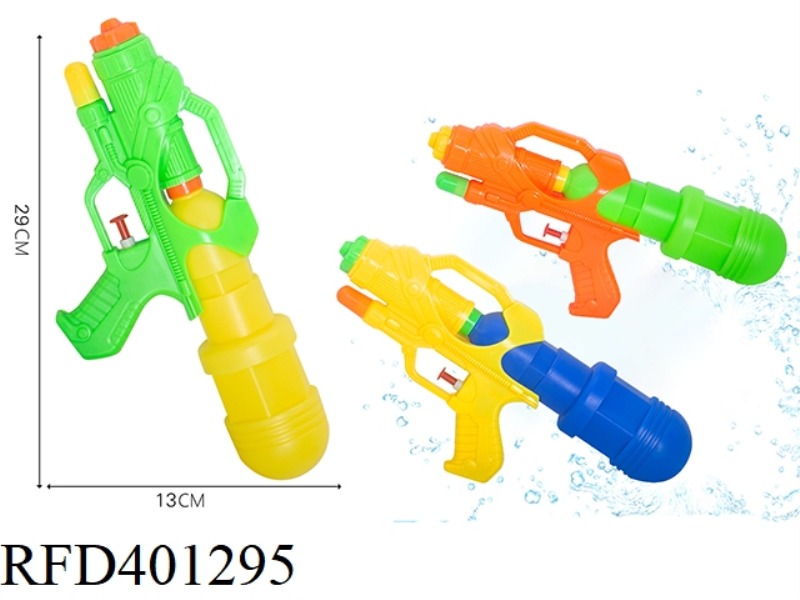 WATER GUN