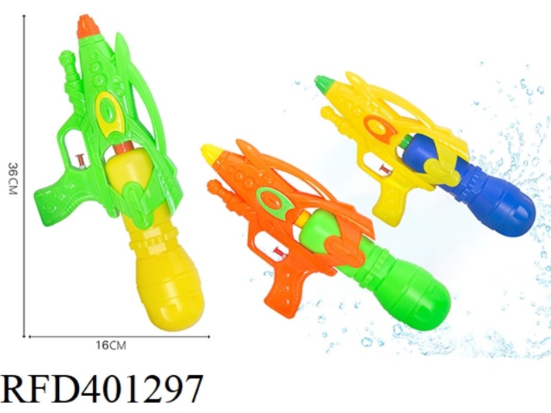 WATER GUN