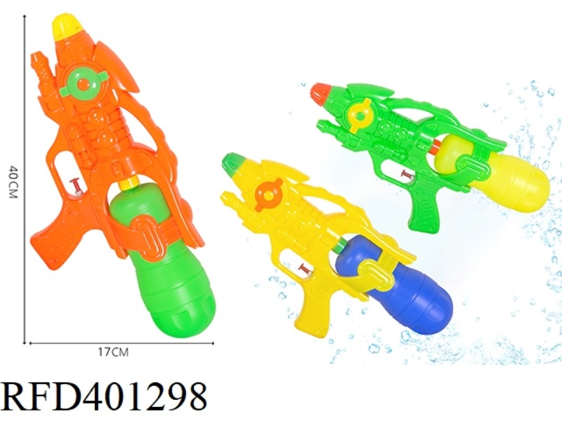 WATER GUN