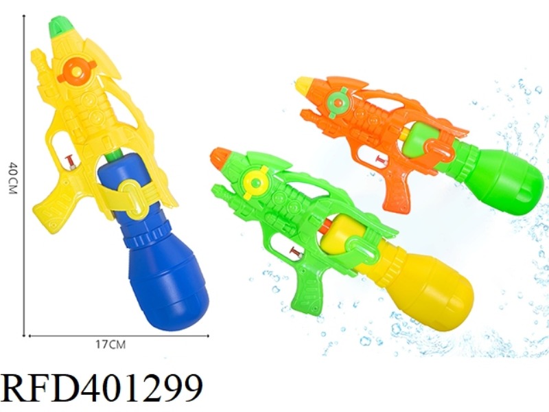 WATER GUN