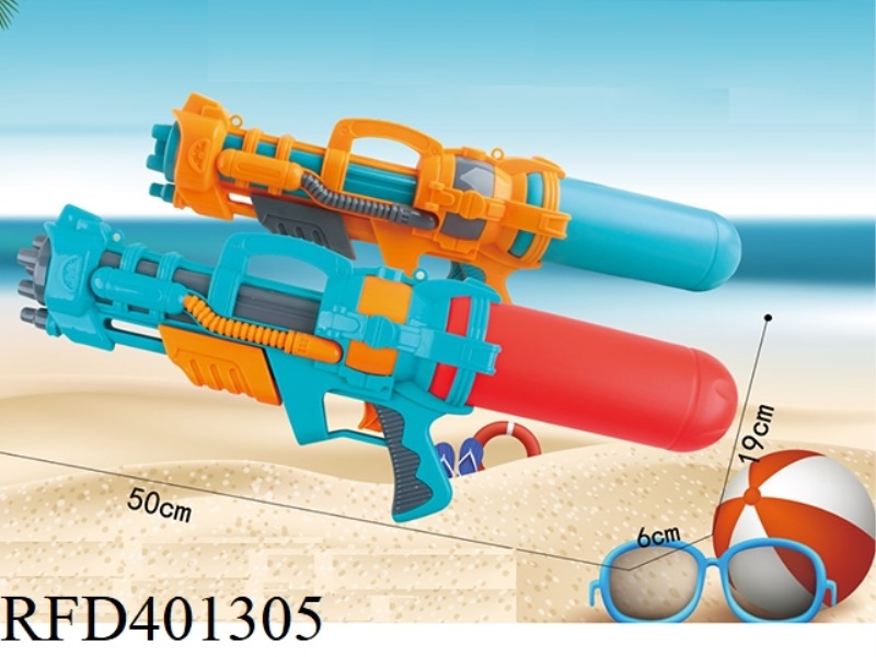 50CM GATLING WATER GUN