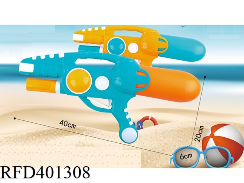 40CM AIR PRESSURE WATER GUN