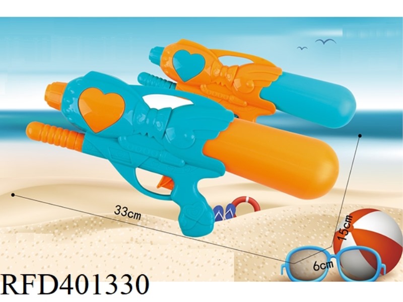 38CM AIR PRESSURE WATER GUN