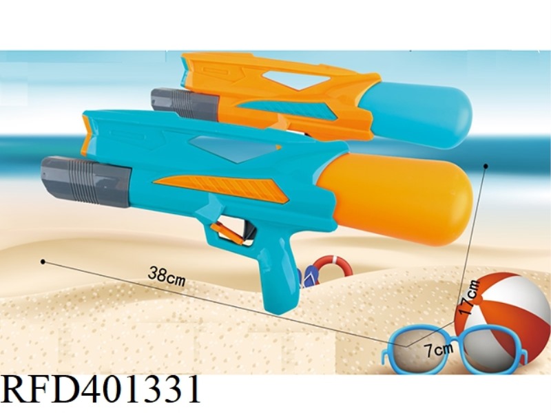 33CM AIR PRESSURE WATER GUN