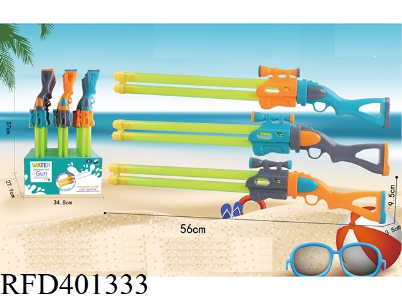 56CM DOUBLE-BARRELED WATER CANNON 24PCS