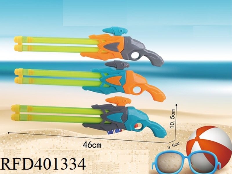 46CM DOUBLE-BARRELLED WATER CANNON