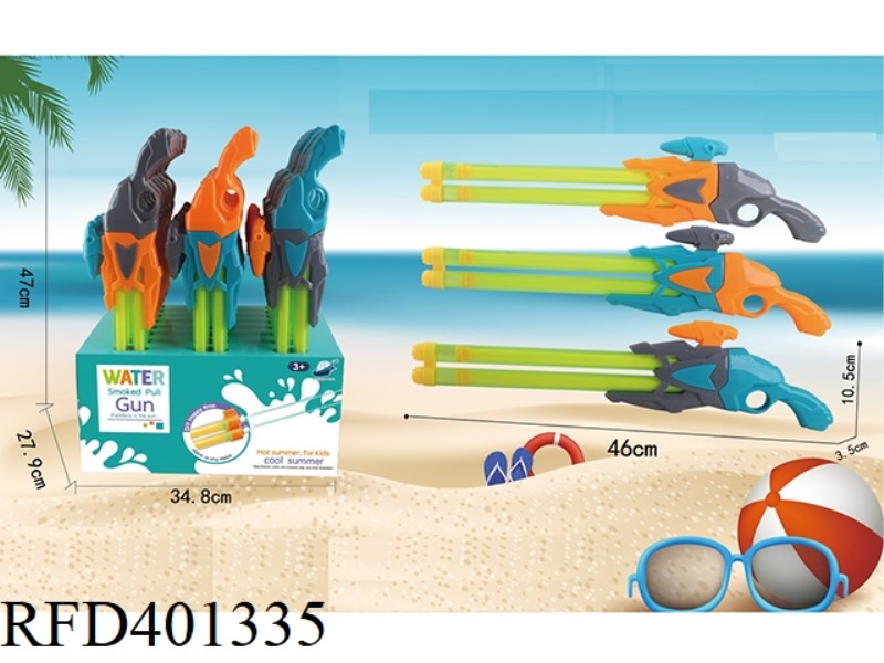 46CM DOUBLE-BARRELED WATER CANNON 24PCS