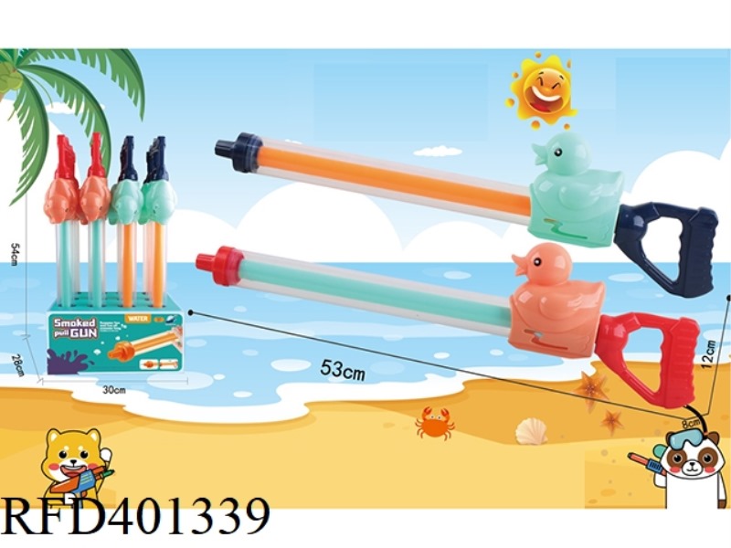 53CM YELLOW DUCK TRANSPARENT WATER CANNON 12PCS