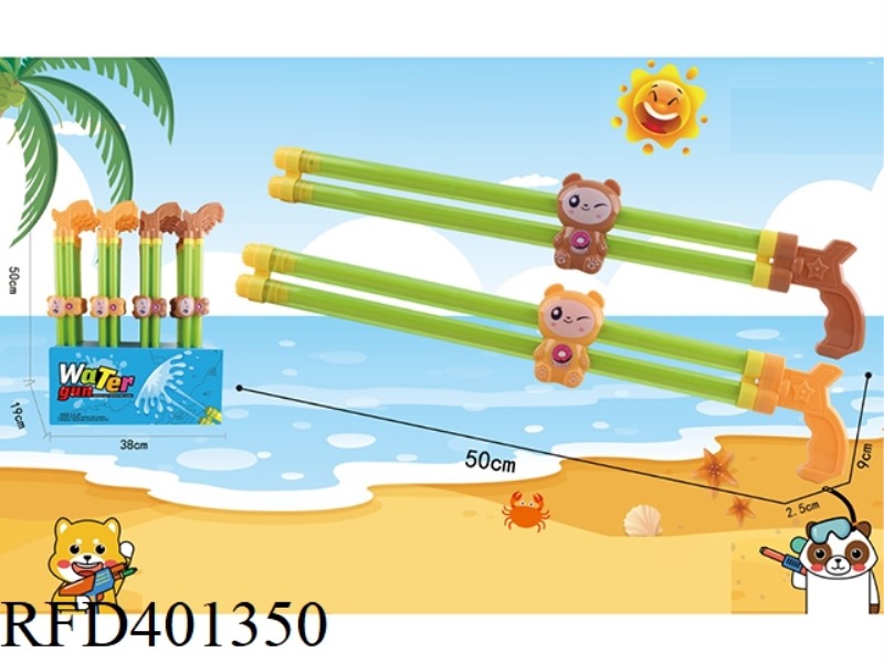 50CM DOUBLE TUBE CARTOON WATER CANNON 24PCS