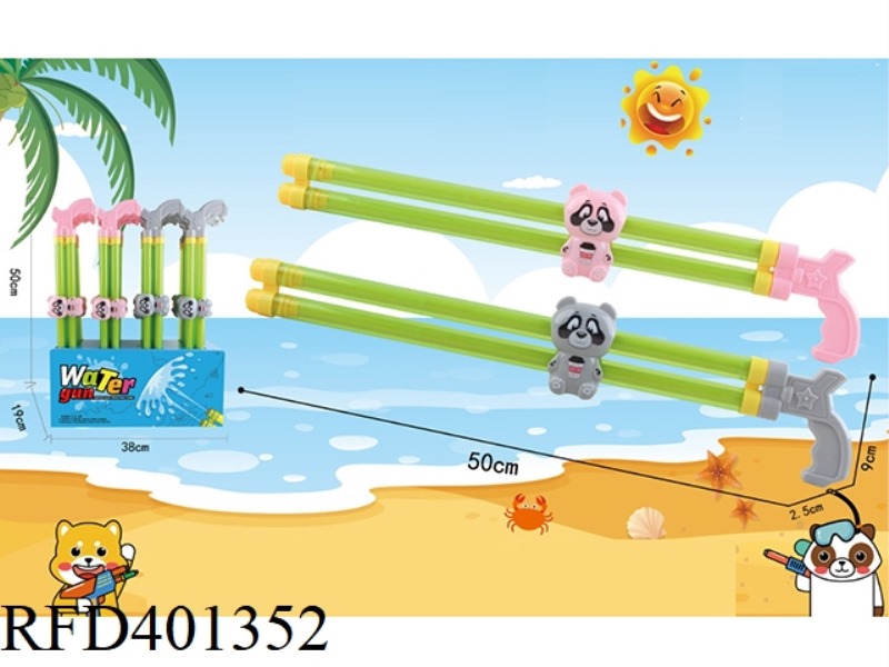 50CM DOUBLE TUBE CUTE DOG WATER CANNON 24PCS