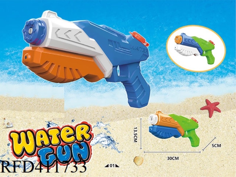 HIGH PRESSURE WATER GUN 400ML